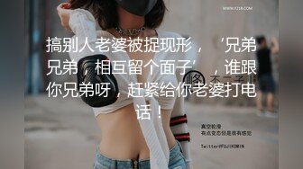 【全網首發】【完美露臉❤顏值在線】童顏豐滿騷貨『小母貓貓臉』臉穴同框性愛啪啪❤各式COS換裝 風騷誘惑 激操做愛 內射篇～稀缺資源勁爆收藏7K23080705【全網首發 (6)