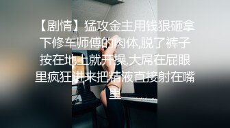 [MP4/ 2.35G] 巨乳极品小骚货！酒店约炮操逼！埋头舔屌乳交，主动骑乘位奶子晃动