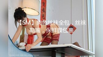 极品反差婊轻素人极品美人被男友爆艹，特喜欢吃鸡，便吃还笑嘻嘻！