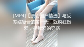 林先生的黑皮贱狗(2_1) 