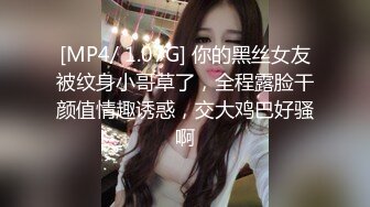 办公楼女厕全景偷拍极品少妇的小黑鲍