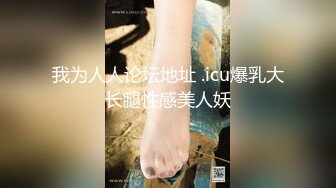 红唇白嫩小姐姐被炮友各种操，大白美臀骑乘位，站立侧入操嫩穴