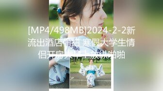 91KCM-065 莉娜 相亲不成爆操公主病女孩 91制片厂