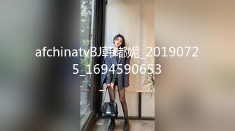 [MP4]STP32540 精东影业 JDYG02 英国动漫少女 VIP0600