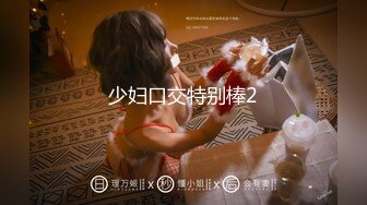 ★☆【超唯美❤️极品女神】★☆火爆网红玩偶姐姐『HongKongDoll』⭐冲浪少女的碎碎念⭐身材与美貌的双重冲击 (1)