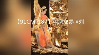 XKG073 香菱 人妻在醉酒老公面前被爆操 星空无限传媒