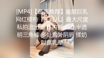 大奶少妇 啊啊以后只要你操 射这么多啊大白天貌似在家偷情被大吊眼镜哥无套输出 娇喘连连 射了满满一屁屁