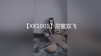 (天美傳媒)(tmxl-002)(20230118)抽插表妹的溼潤嫩屄-程葳