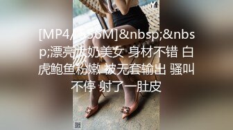 女神节约26岁少妇