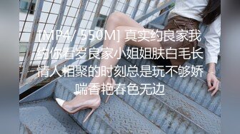 十一月新流出 私房大神极品收藏商场女厕全景后拍系列时尚皮裤搞搞美女粑粑又大又粗 (1)