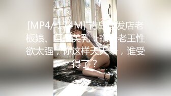 漂亮的小少妇一个人在家勾引美团外卖小哥啪啪