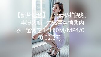 一年之前认识的广西肉感少妇-付费-人妻-孕妇