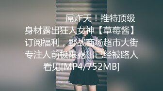 果然纹花背的女人都不简单