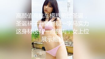 《最新流出✿宅男福利》✿青春无敌✿老牌微博推特顶级木瓜巨乳女神【一颗温柔妹妹】付费私拍，紫薇啪啪秀奶男人泄欲神器