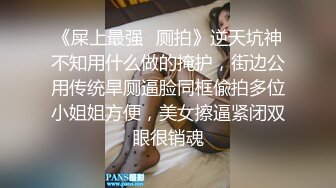 长衫短裙小姐姐温柔气质楚楚可人这双笔直大长腿看的流口水脱光光在床上架着啪啪起伏荡漾娇吟抽插