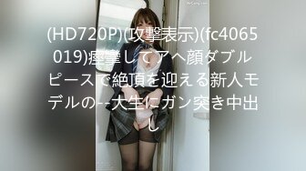 4p前奏单男排队沦陷，骚妇期待征服