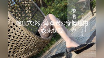 推特国产温柔腹黑女S-EddyS__z  榨精调教，手足并用  【177V】 (91)