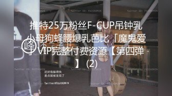 [MP4/ 96M]&nbsp;&nbsp;网友分享 夫妻真实自拍 有这样的老婆你能坚持几分钟 操的行云流水 白浆四溢 关键这姿势爱了