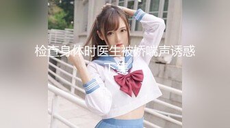 [MP4/ 329M] 漂亮大奶美女 啊啊 好喜欢被干 用大鸡吧操我骚逼 干死 被大肉棒无套猛怼 内射 爽叫不停