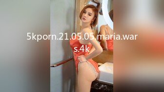 5kporn.21.05.05.maria.wars.4k