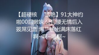 《终极稀缺资源❤️投稿出卖》高价购入二十八位露脸反差小姐姐紫薇、被干、被调教视图曝光~附带个人私密资料