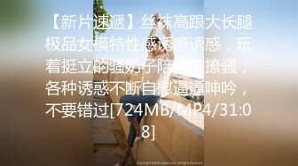 [2DF2] 圣诞系列胖 宅男 弟 弟 的 圣诞愿望破处小仙女720p[MP4/421MB][BT种子]