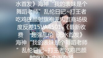 “baba真的不要了我要回家给我车费求你了”多次高潮求饶后续