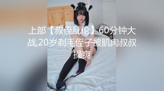 新来的极品美女，黑丝高跟诱惑，无毛白虎逼精彩大秀直播，极品好身材揉奶玩逼，炮击高速蹂躏骚穴，呻吟可射.mp4