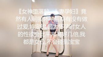 黑发圈毛女舔手指扣扣自己的无毛小嫩逼