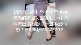 ★☆震撼福利☆★万人求购P站女族性爱专家 极品反差骚妻【静芸】解锁私拍，灵活长舌性感少妇的顶级口交侍奉，啪啪啪全自动榨精机 (9)