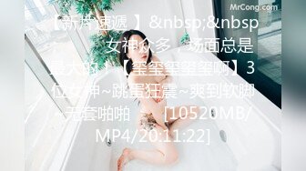 [MP4]清纯00后小萝莉粉嫩娇躯暴力摧残白毛巾战神老金残暴输出