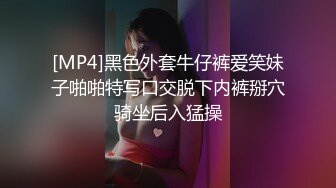 00后的快乐夜生活，奔驰男来买单，【03年安琪拉表妹】带上闺蜜一起酒吧热舞，厕所自慰，青春就要肆意佳作