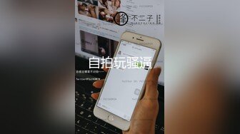 【新片速遞】哺乳期的小嫂子饥渴坏了让大哥无套蹂躏，骚逼水真多，让大哥干了骚逼干菊花压在身下爆草抽插好刺激，射一逼[546MB/MP4/47:35]