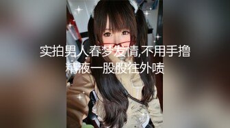 MMZ-008_我的老公是綠帽奴_麻豆女優白若冰入行真實揭祕_首部記錄片真實過程改編！官网-白若冰