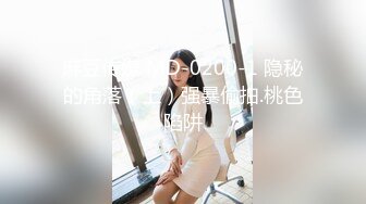 (麻豆傳媒)(mcy-0117)(20221227)極品女上司被幹到腿軟-李蓉蓉