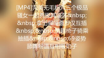 天然G乳神仙颜值女神西域美人儿，清纯外表下竟如此风骚，无敌小粉穴自慰！