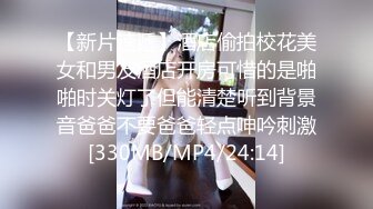 和女同学K歌唱嗨了宾馆开房做爱，裹屌吃真香，爆裂黑丝无套骑乘