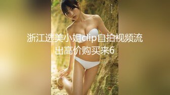 【新片速遞】宾馆白嫩柔软丰腴小美女被粗鲁玩弄，紧紧抱住从后面啪啪猛烈撞击操穴揉捏爱抚，温顺极品射后又狂干【水印】[1.85G/MP4/32:37]