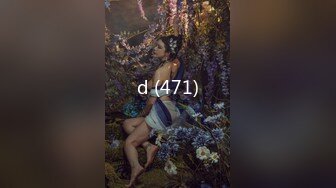 d (471)