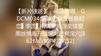 ✨美乳无毛逼✨KTV边唱歌便打飞机，就地干炮后还不过瘾，回家后继续艹逼，主打一个尽性！