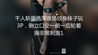 [MP4]兼职学生妹熟悉后，再约她闺蜜来双飞，美乳甜美温柔