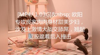 [MP4/ 1.74G] 逼逼和屁屁都涂满精油的小少妇，水嫩光滑小粉穴极品小翘臀，各种展示极尽风骚