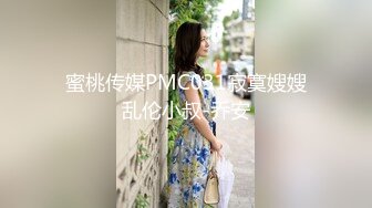 反差婊淫魔姐姐的疯狂自慰生活日记疯狂高潮颤抖 【123V】 (116)