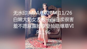 【OnlyFans】2023年6月国人淫妻 爱玩夫妻 换妻淫乱派对②，在马来西亚定居的华人夫妻 老公38老婆36 经常参加组织换妻淫交派对 13