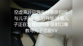 [MP4]女友换金事务所▌小林杏▌在男友面前被肏 饱满嫩鲍湿哒哒