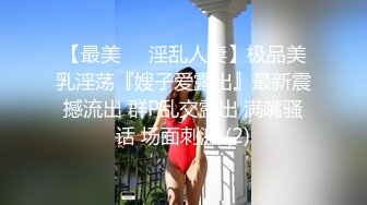 [MP4/ 582M]&nbsp;&nbsp;丝袜高跟颜值也不错的小少妇露脸让蒙面大哥啪啪，69交大鸡巴，激情上位抽插释放自己，颜值好骚，精彩刺激