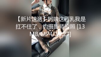 郑州翘臀小女友