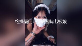 【AI换脸视频】鞠婧祎 淫水泛滥的激情性爱