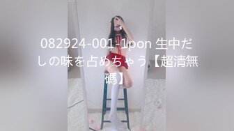 原创自拍自家老婆