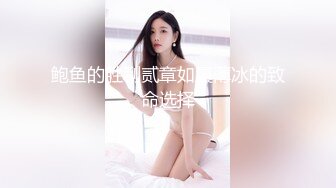 你吃你的鸡，我吃我的鸡